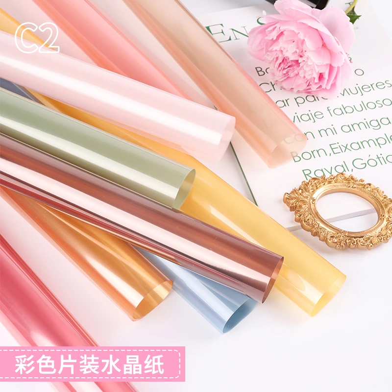 C2 20片/包 彩色果冻膜水晶玻璃纸OPP鲜花包花束花店材料