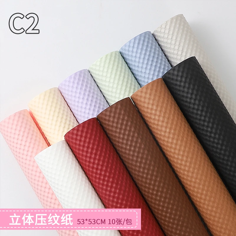 C2 波点压纹纸 风华防水材质 立体艺术纸包装花艺资材