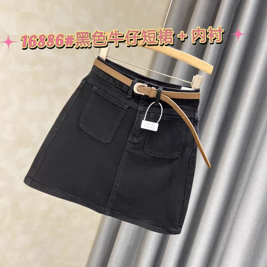 16886#夏季弹力牛仔短裙百搭