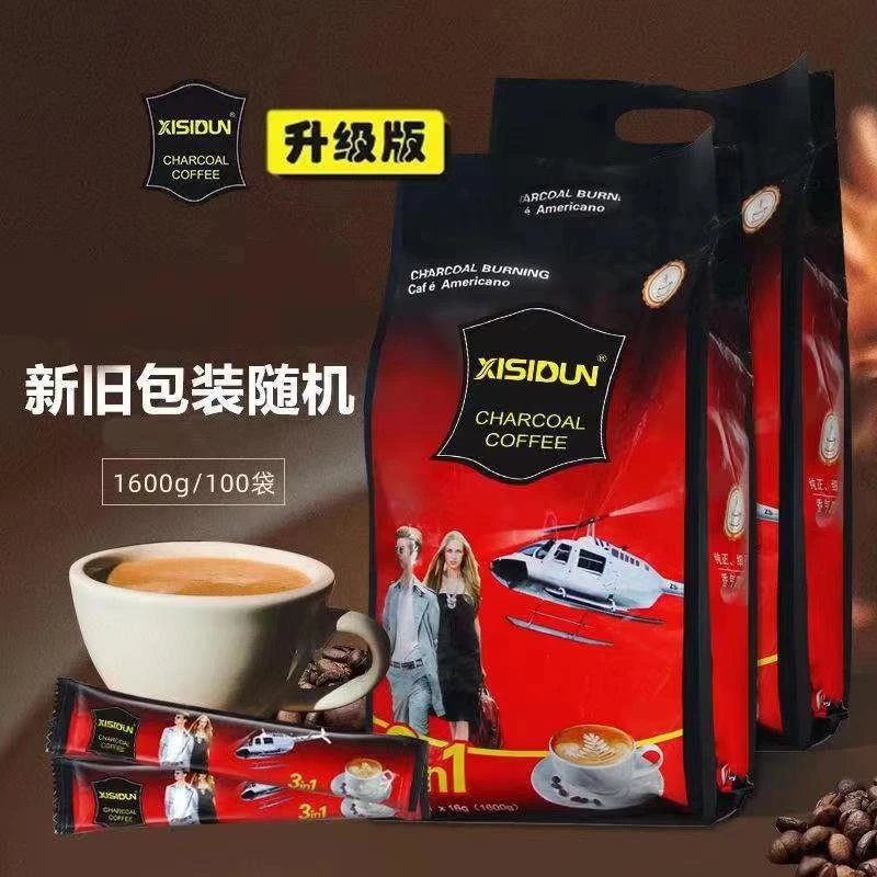 防困速溶咖啡国产C7三合一提神醒脑咖啡粉特浓防困香醇冲泡便捷