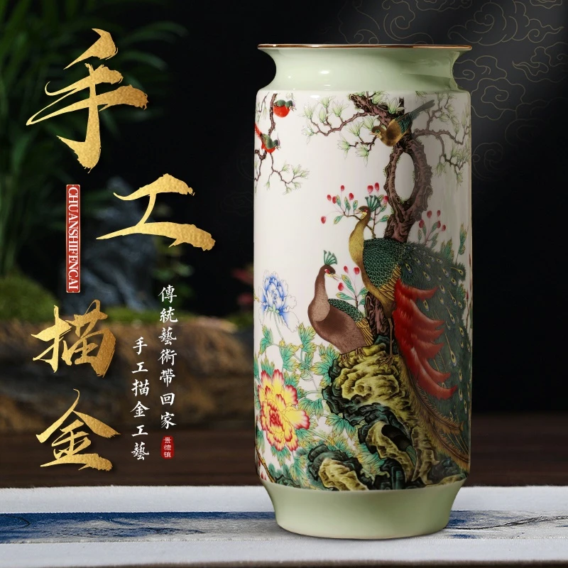 景德镇陶瓷器花瓶书画桶字画卷轴收纳缸书房装饰箭筒客厅插花摆件