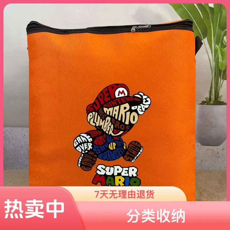 120升大容量双拉链收纳袋衣服被子收纳筐搬家搬宿舍收纳神器防霉