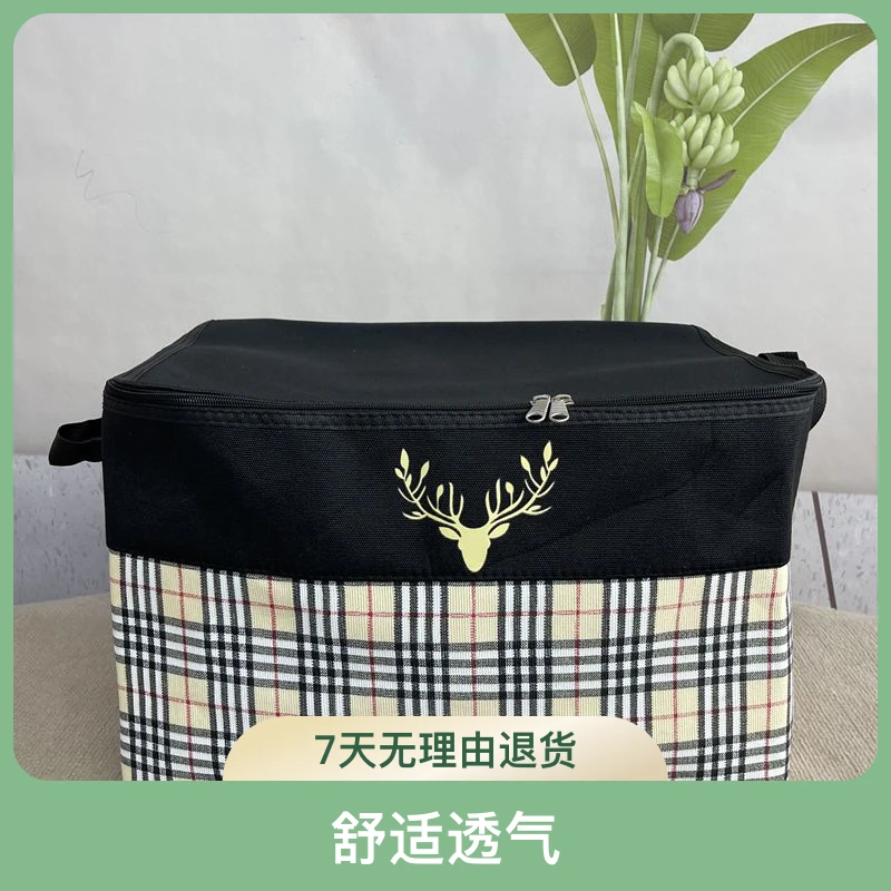 60升横版双拉链款带钢圈带盖收纳袋整理箱储物箱防潮防霉三层加厚