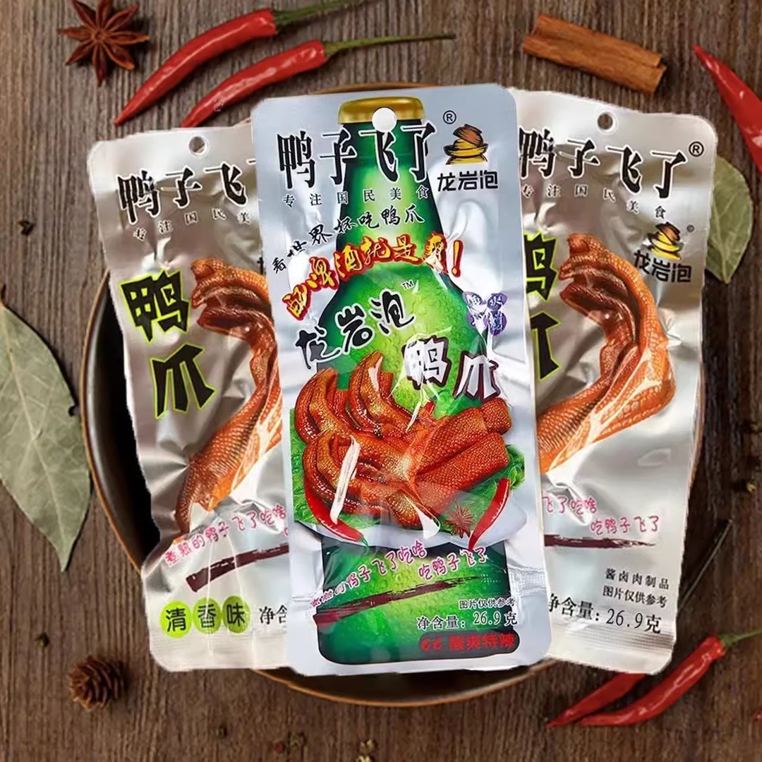 鸭子飞了龙岩泡鸭爪鸭翅鸭腿开袋即食速食下酒酸辣卤味鸭肉零食