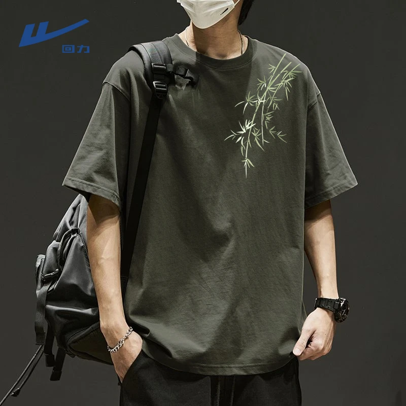 回力t恤男短袖国风设计感竹子新中式夏天宽松纯棉男生半袖体恤衫