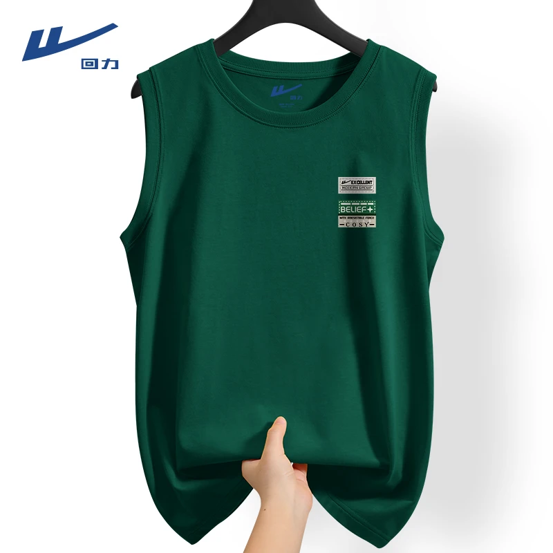 回力夏季背心男潮牌情侣装坎肩马甲宽松男士无袖T恤衫墨绿色汗衫