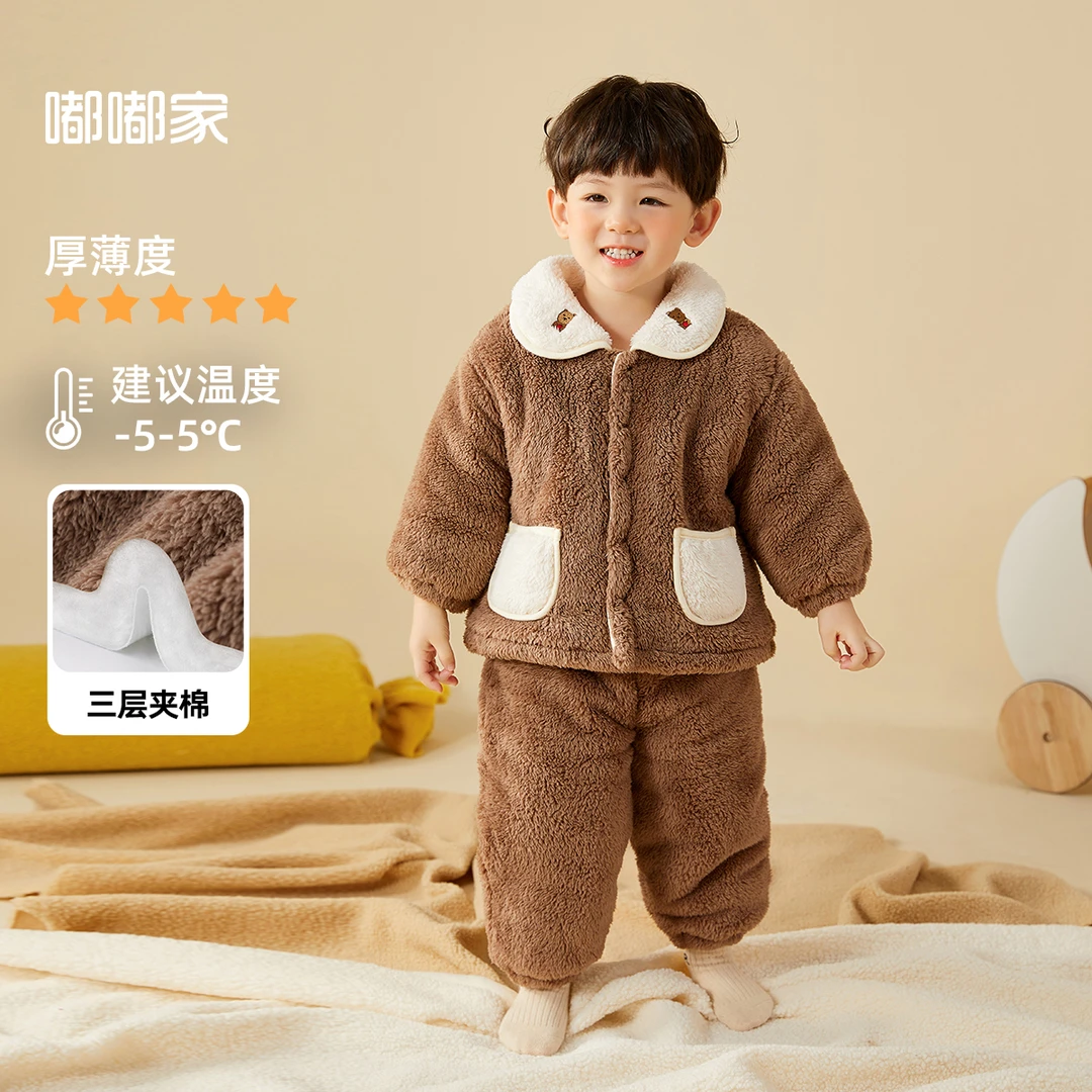 【嘟嘟家】【现货】宝宝加绒加厚睡衣套装儿童居家两件套BSC192DCF389