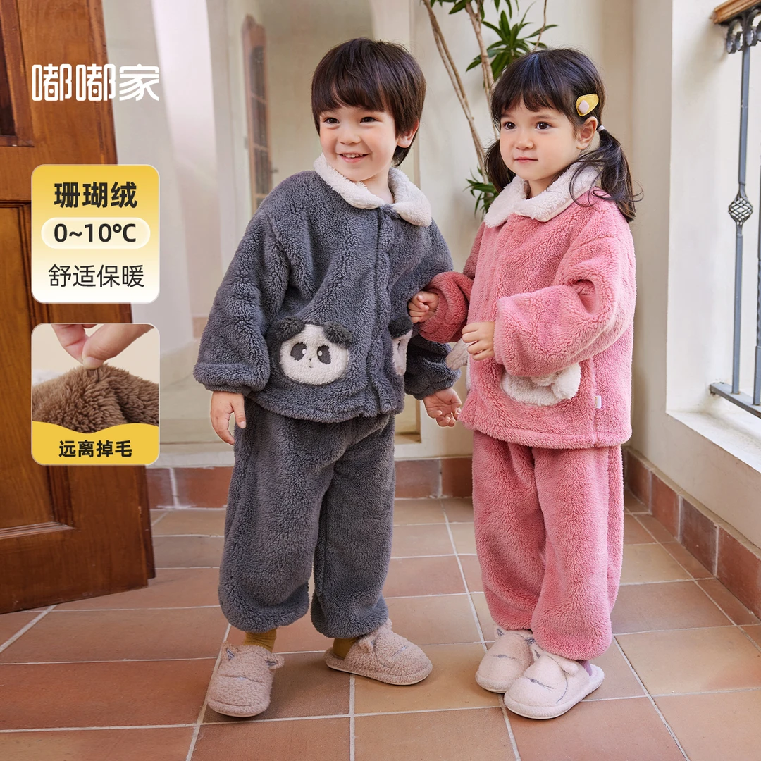 【现货】宝宝珊瑚绒睡衣加厚冬款居家套装男童女童卡通BSC193CCF433