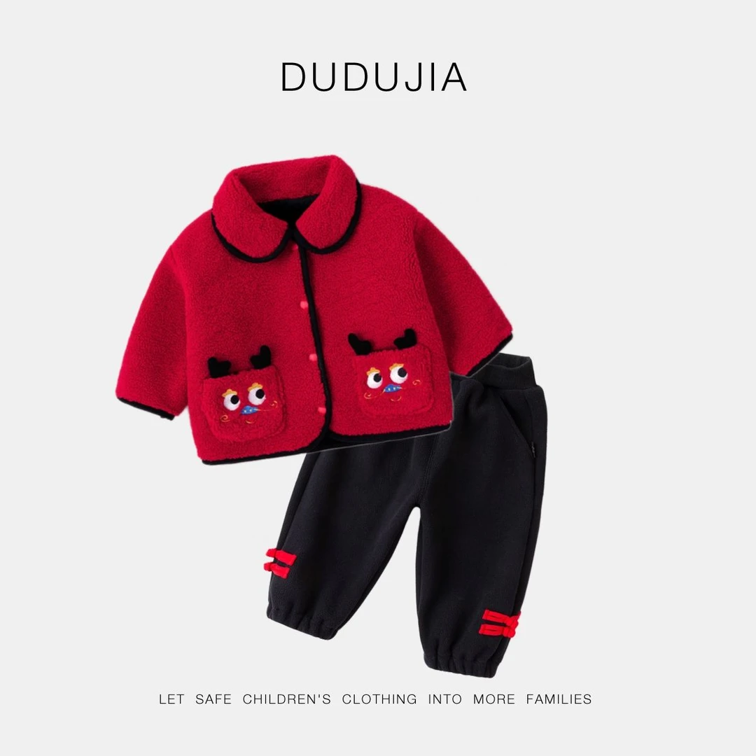【现货】嘟嘟家宝宝秋冬新款过年服红色套装裤子ZHDWT533DCK178