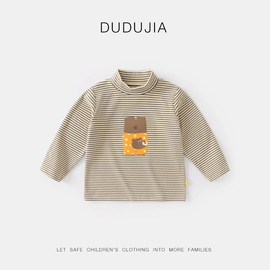 【现货】嘟嘟家宝宝秋冬长款童装T恤儿童长袖上衣BSG593CCT447