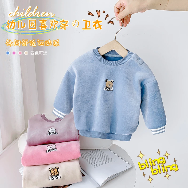 【现货】嘟嘟家宝宝卫衣洋气秋冬可爱加绒 BSB170DWY135