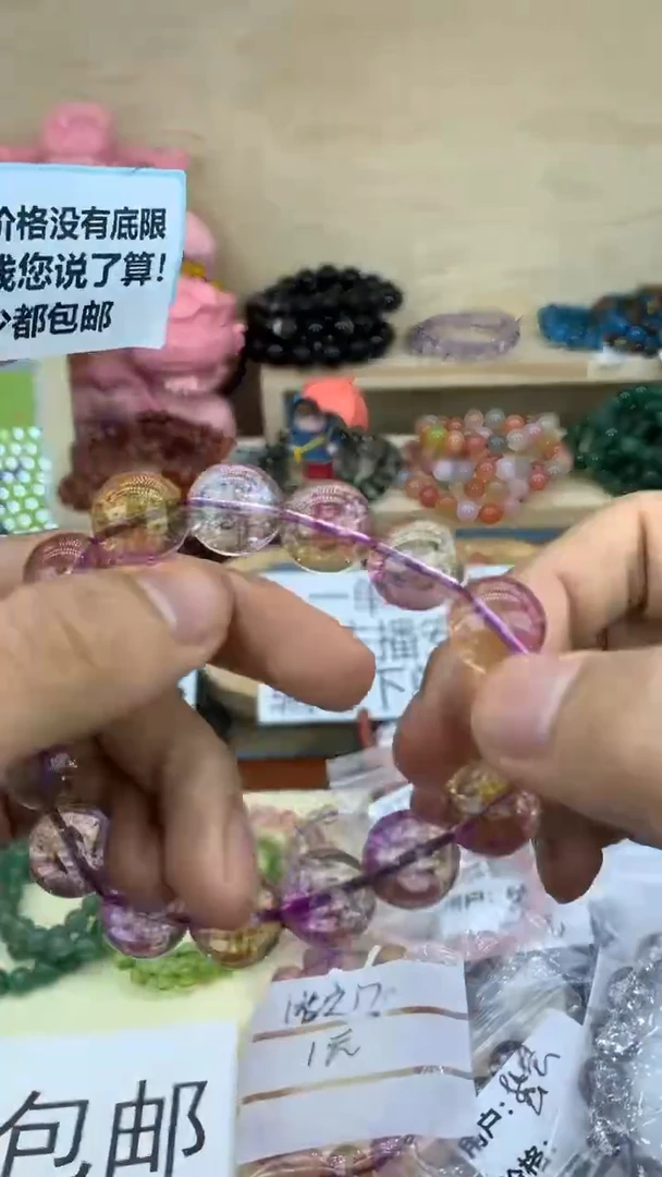 【闪购商品】水晶手串未镶嵌水晶手串