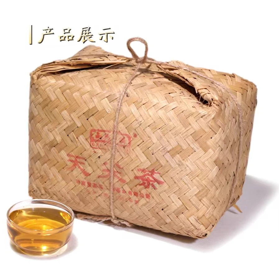 高马二溪天尖茶 老茶【2007】安化黑茶 整篓 参香 1.9kg