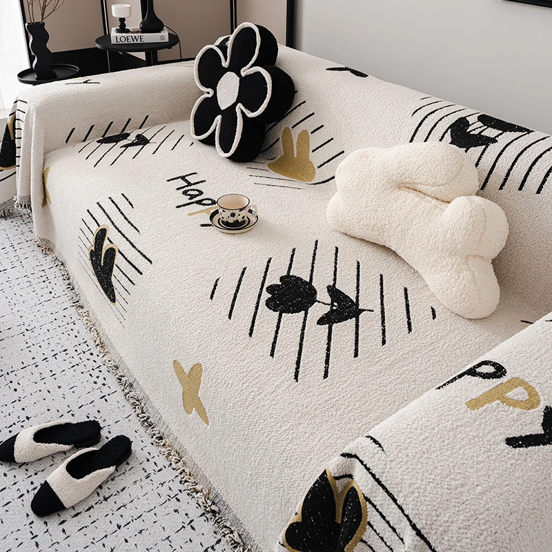 （星晨）防猫抓圈圈纱沙发盖布四季通用2023新款套罩全包万能防滑