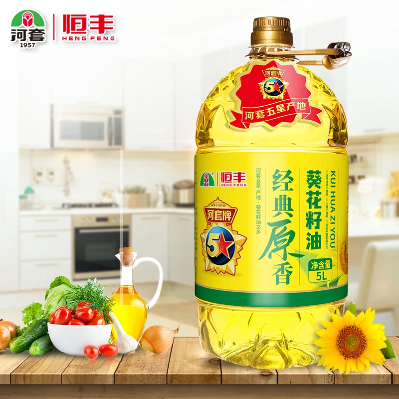 河套【新品上市】河套5L经典原香葵花籽油压榨食用油
