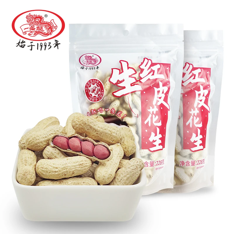 【一条龙】红皮花生228g新鲜带壳原味生花生四粒红解馋办公室零食