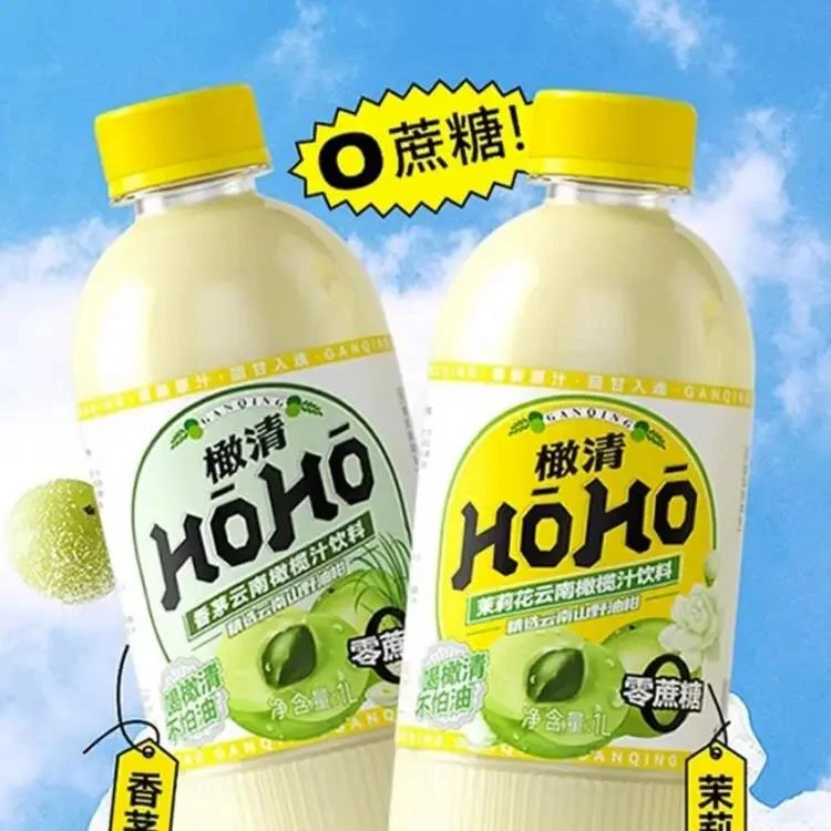 每日橄清1L橄榄汁茉莉花香茅草新鲜营养瓶装零添加原汁能量精选