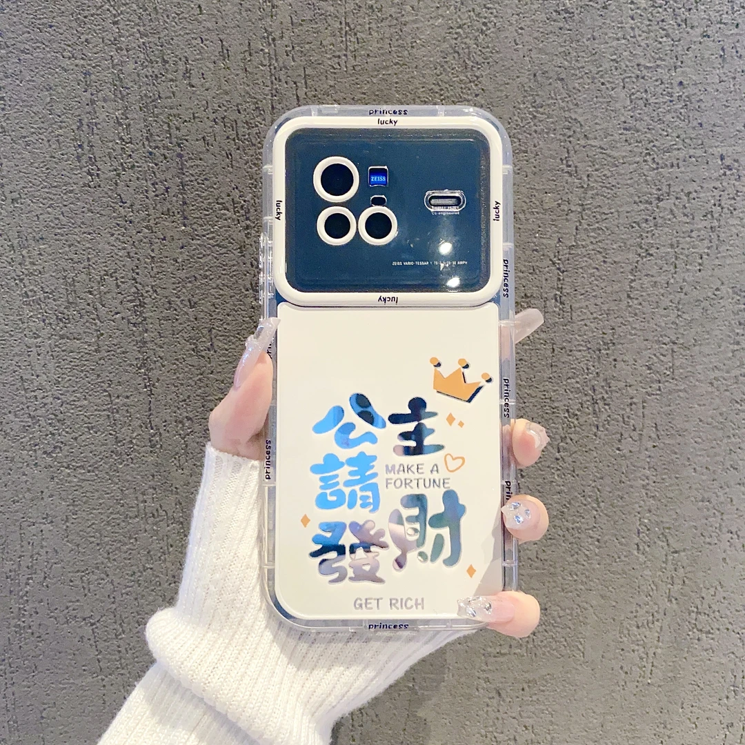 （vivoX80系列）镜面奶油壳适用vivoX80/vivoX80Pro手机壳防摔爆款