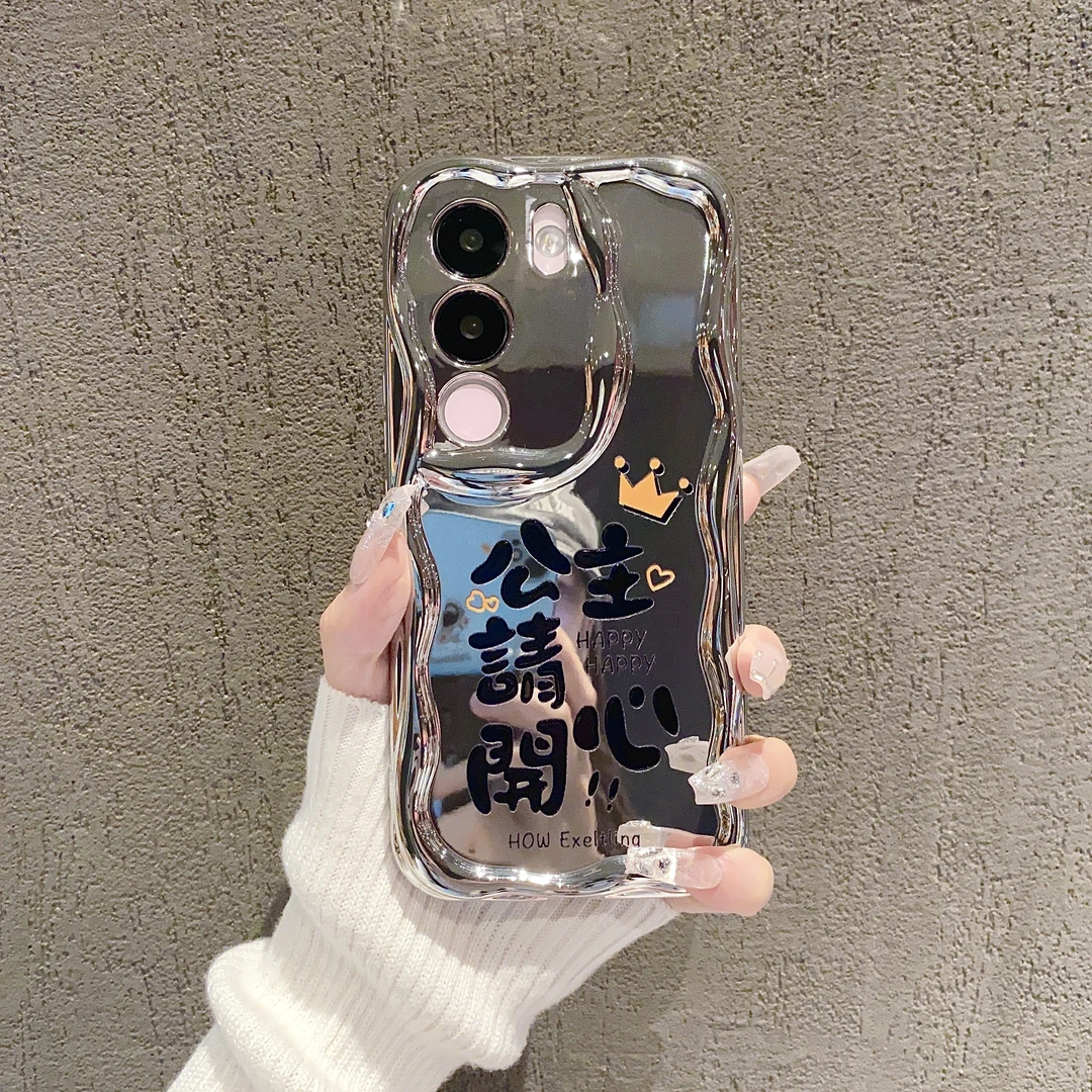 (vivoS17系列)曲边纹电镀适用vivoS17/S17Pro/S17t/S17e手机壳潮