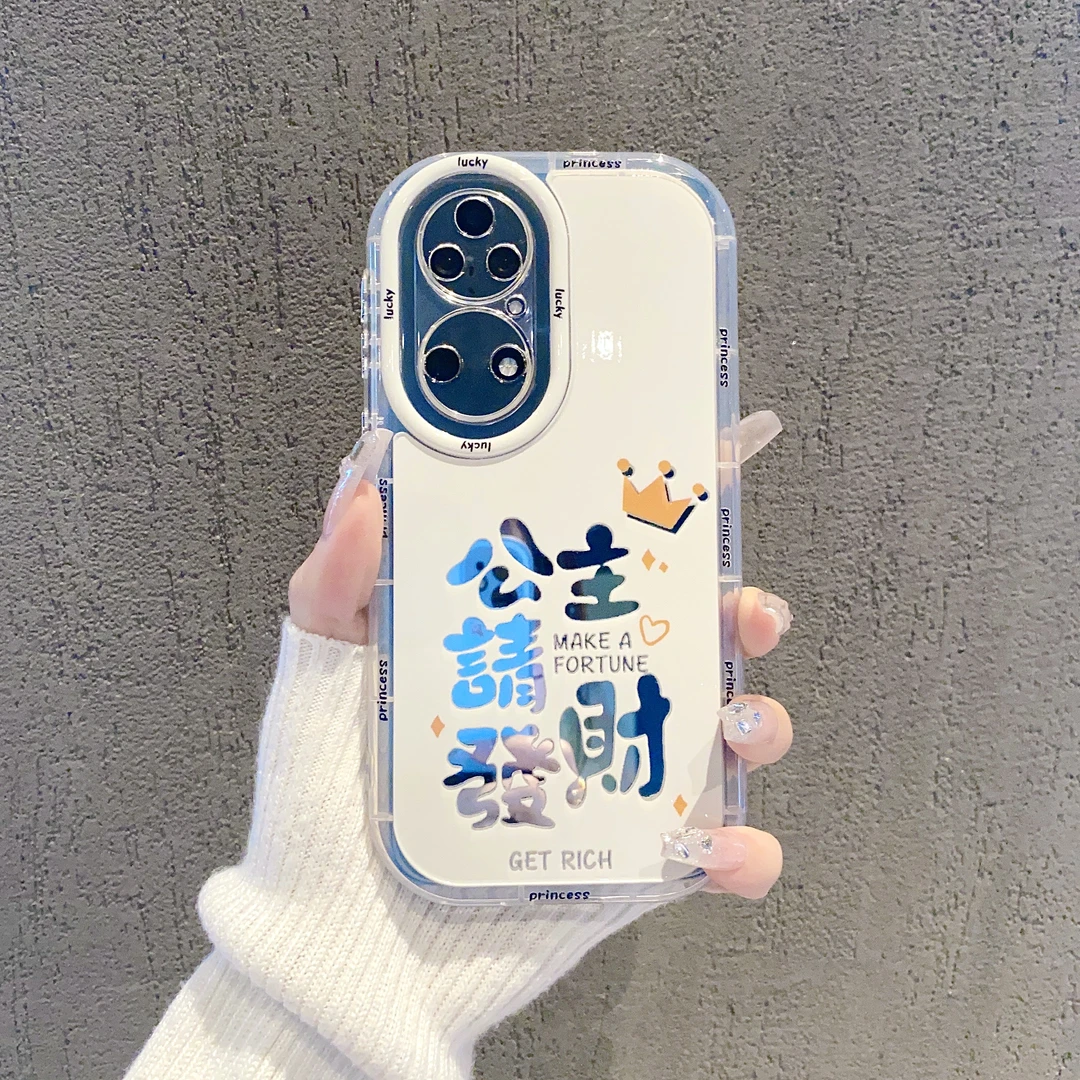 （华为P50系列）镜面奶油壳适用华为P50/华为P50Pro手机壳保护套潮