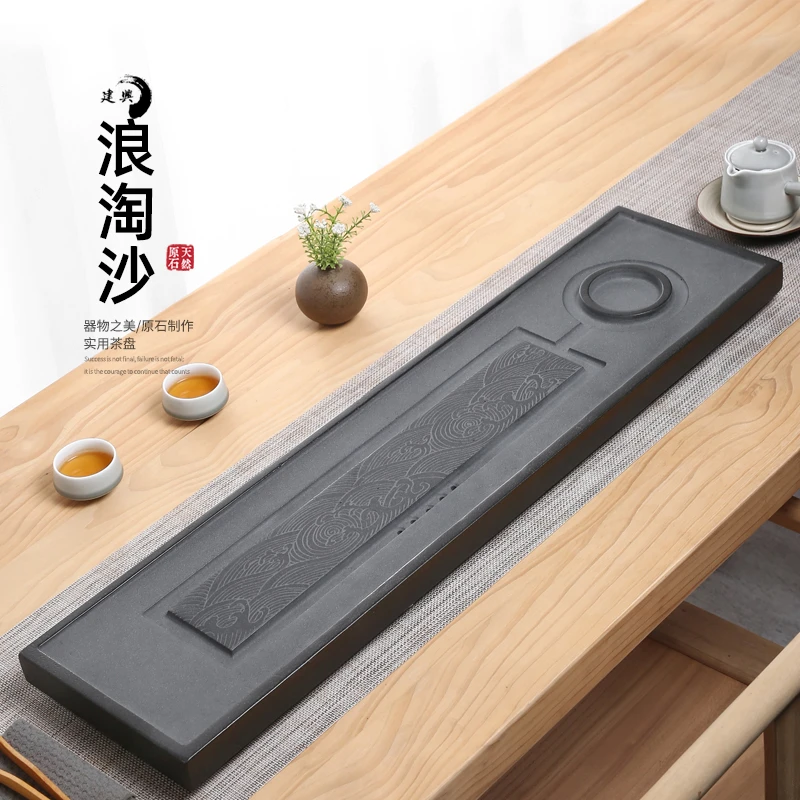 陳建興乌金石茶台乌金石茶盘小号大号茶具整套家用简约排水茶海