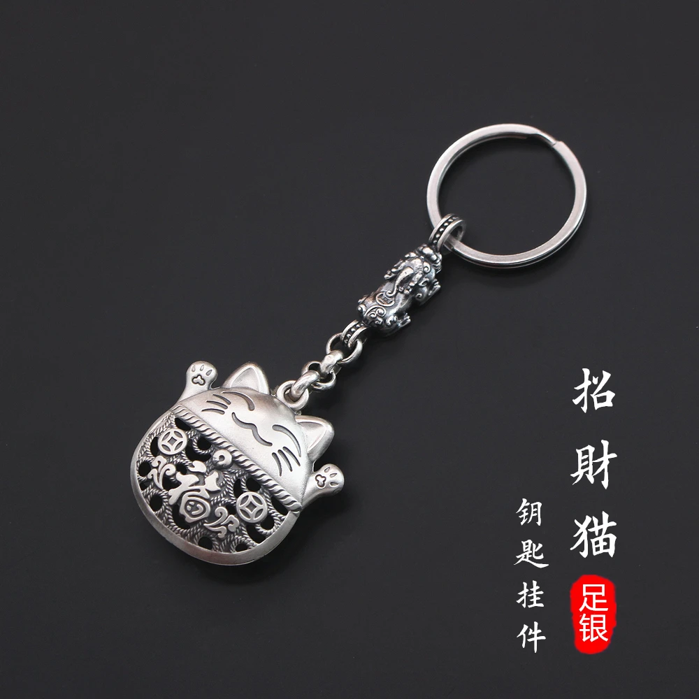 足银银制品 999纯银招财猫汽车钥匙扣挂件手工可爱复古潮挂饰吊坠