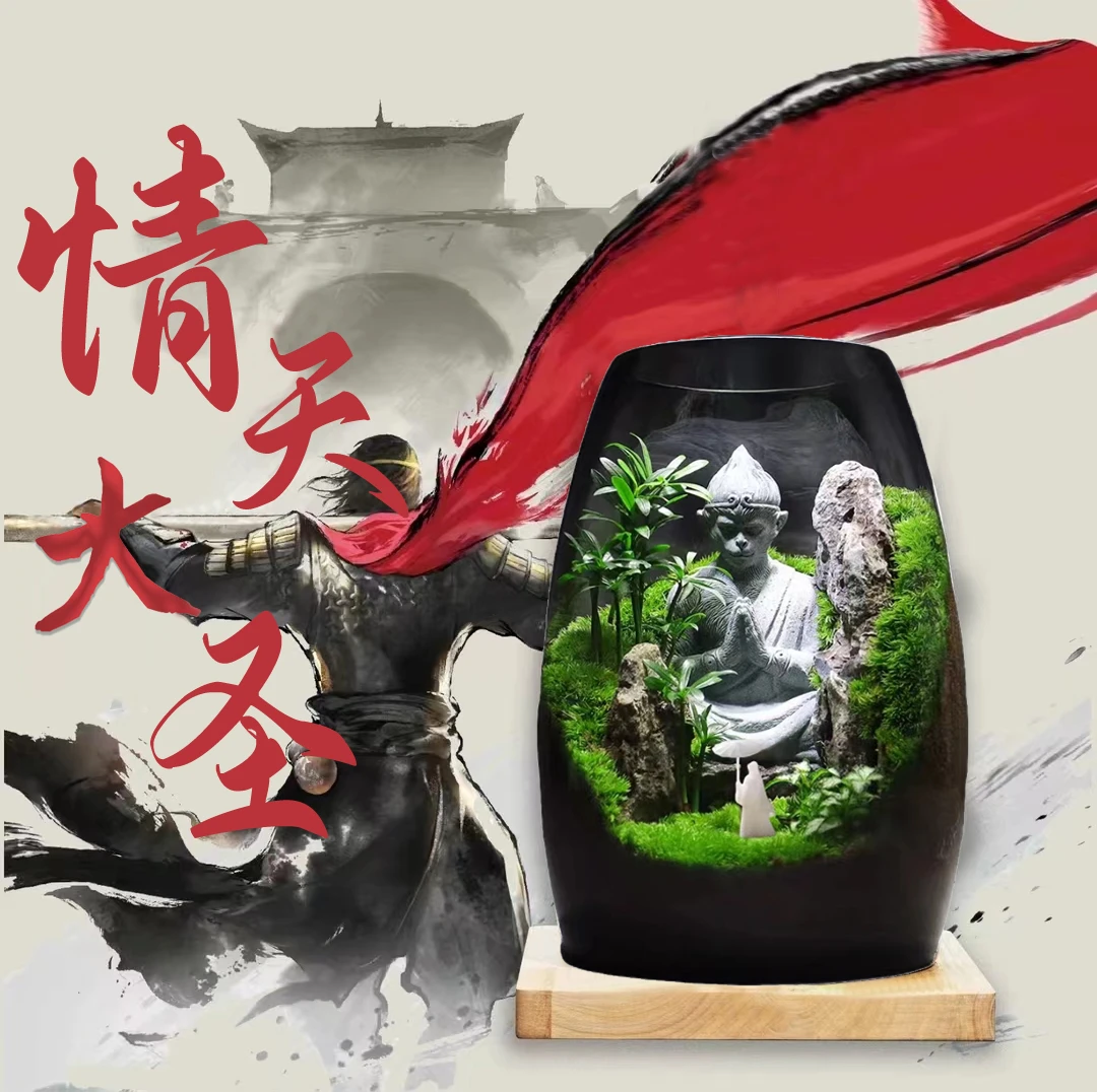 情天大圣桌面微景观，掌中花园微生态景观瓶，MGBL001，苔藓微景观。