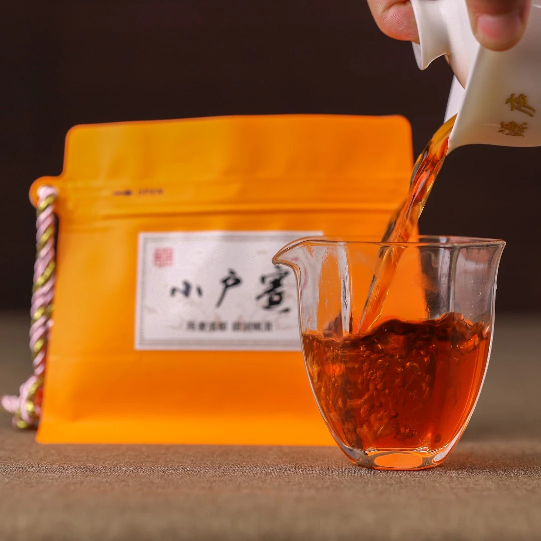源庐古茶小户赛熟茶50克顺滑浓郁