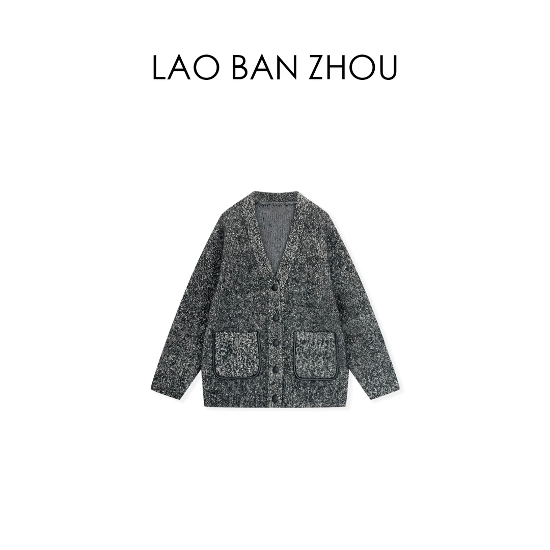 【老板周】极简风 秋冬新款花纱复古V领毛衣外套