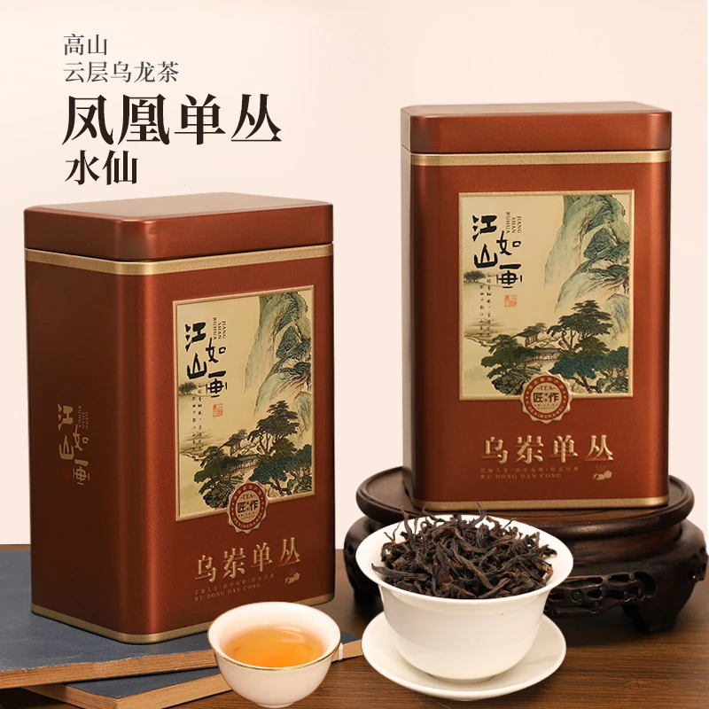 凤凰单丛茶 水仙茶 单枞茶 凤凰单枞  回甘韵味 老枞水仙凤凰单枞