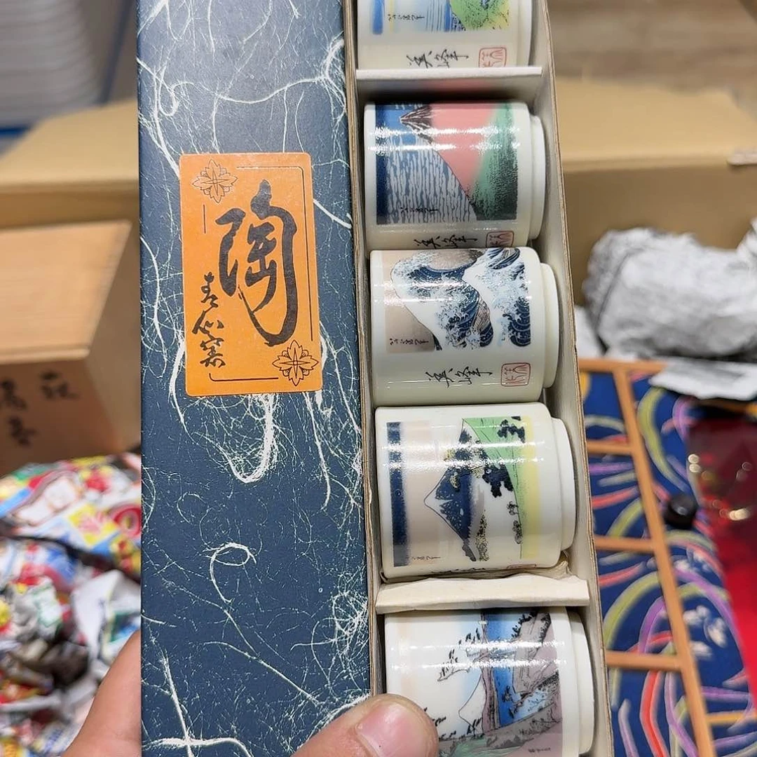 嘉璟回流,满58包邮