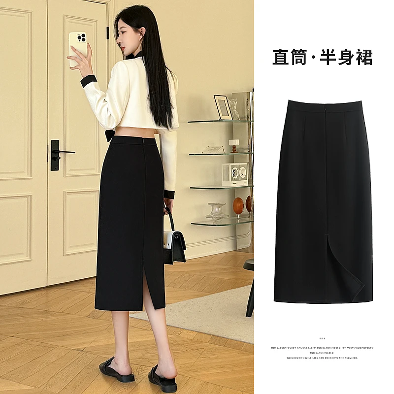 u 91西装半身裙女秋2025新款直筒包臀一步裙开叉职业正装黑色长裙
