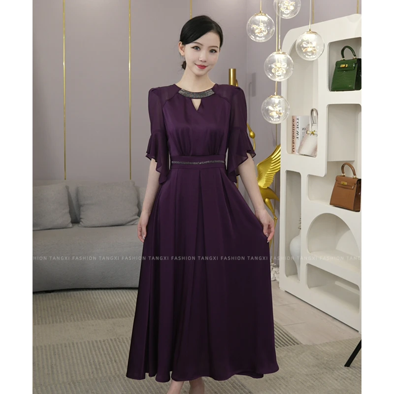 唐熹黛安周年福利夏季【LT24-X358】法式气质轻奢时尚紫色连衣裙子