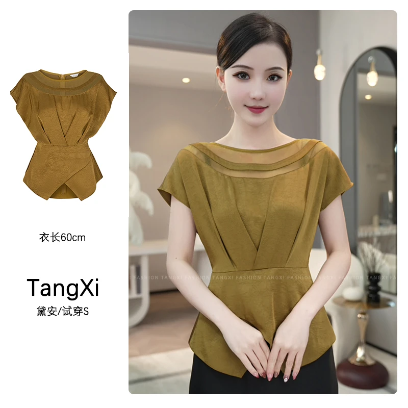 现货2025夏季新款【Q24-X712】高级气质高级显白衬衫短袖上衣女