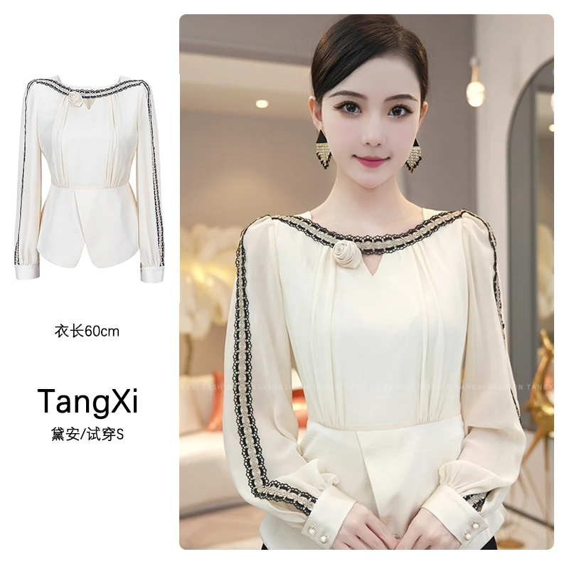 唐熹现货2025秋冬新款【ZM24-Q592】设计时尚重工白色长袖衬衫上衣