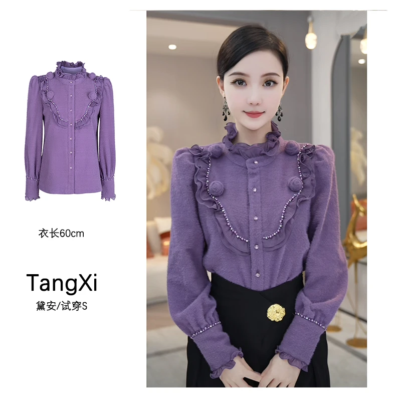 唐熹2025秋冬季新款【LT24-Q811】加厚磨毛设计紫色长袖衬衫上衣女