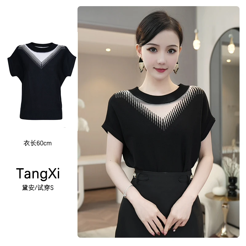 2025夏季新款【5445】设计感小众气质休闲时尚百搭圆领针织小衫