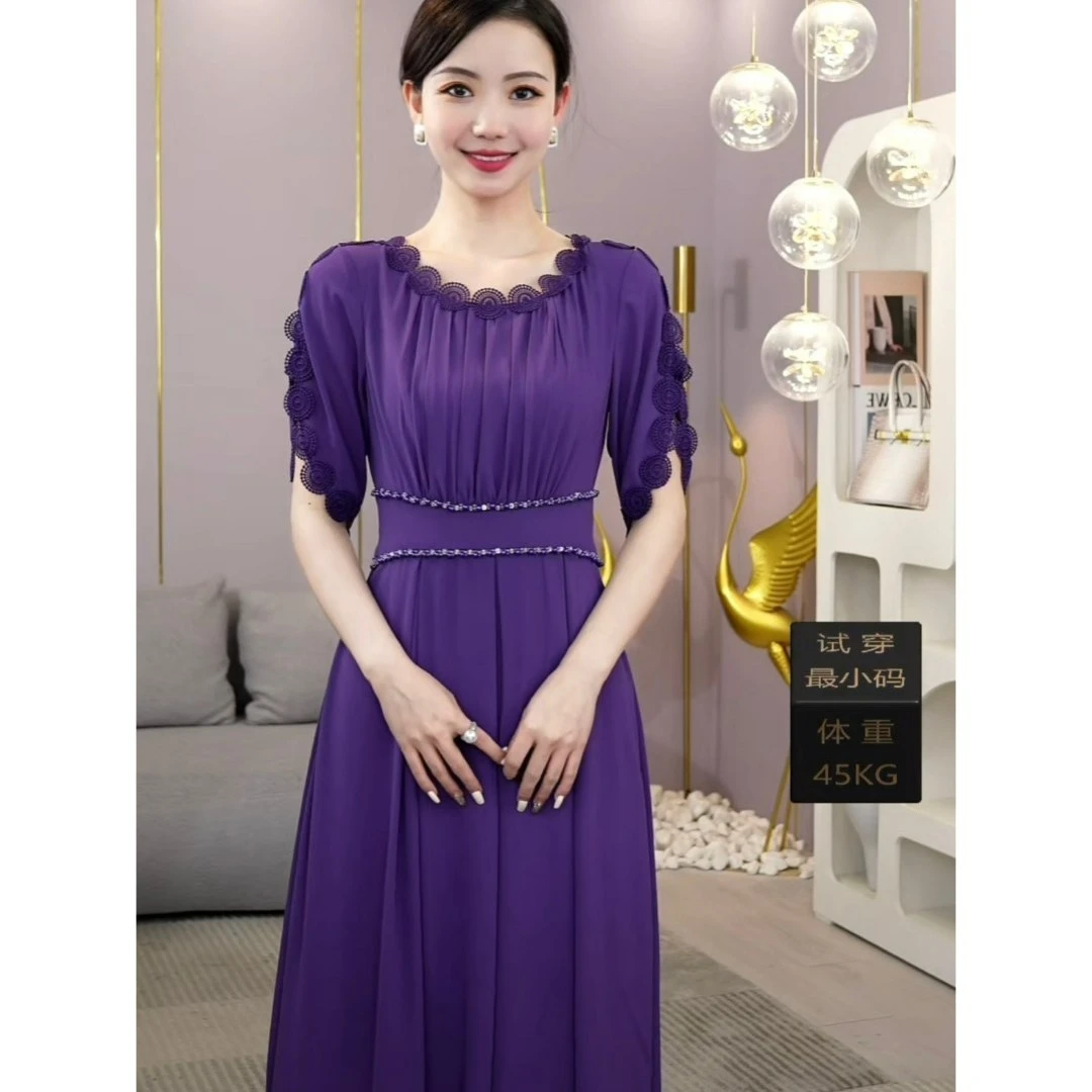 现货2025夏季新款【ZM23-X20】气质轻奢高级感小众设计紫色连衣裙