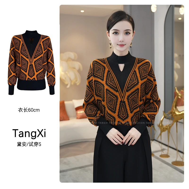 现货2025秋冬季新款【LT24-Q801】含绵羊毛设计感打底针织衫毛衣女