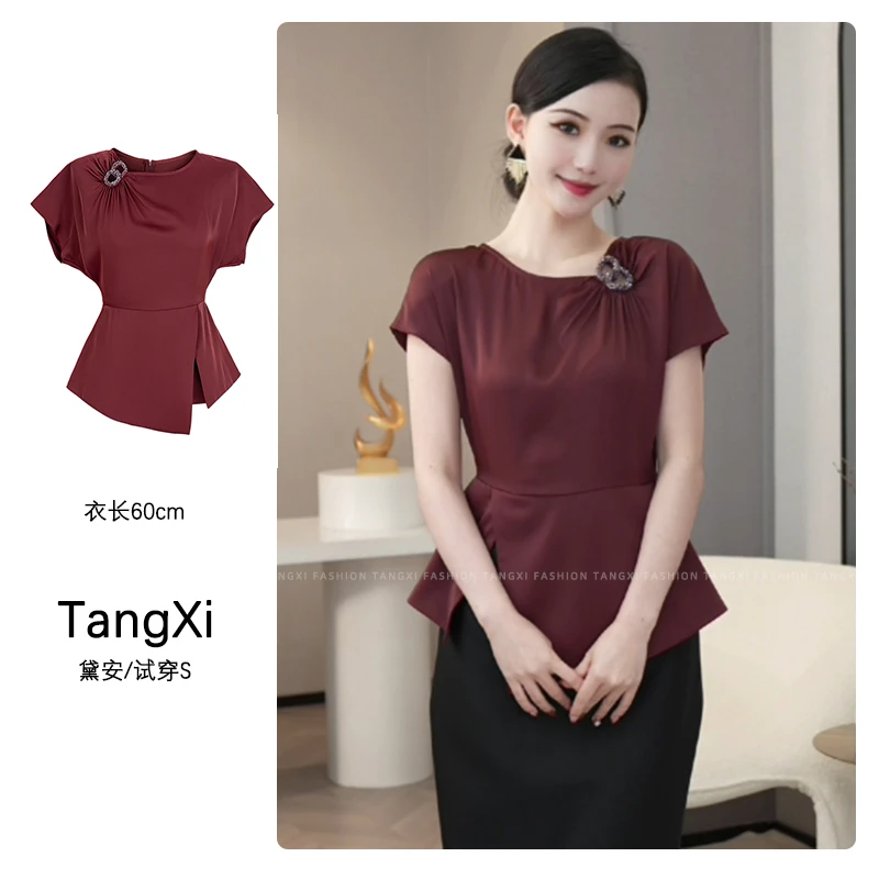 现货2025夏季新款【Q24-X416】高级感气质轻奢红色优雅短袖衬衫上衣