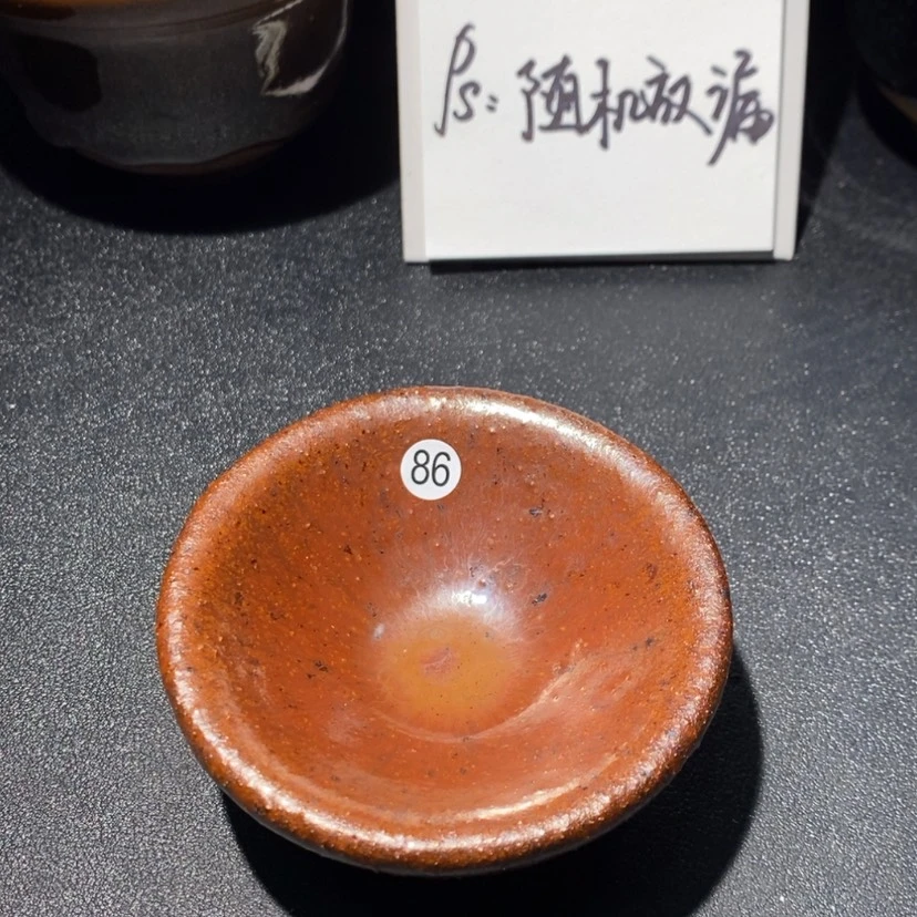 【闪购商品】瓷茶盏灿*F86