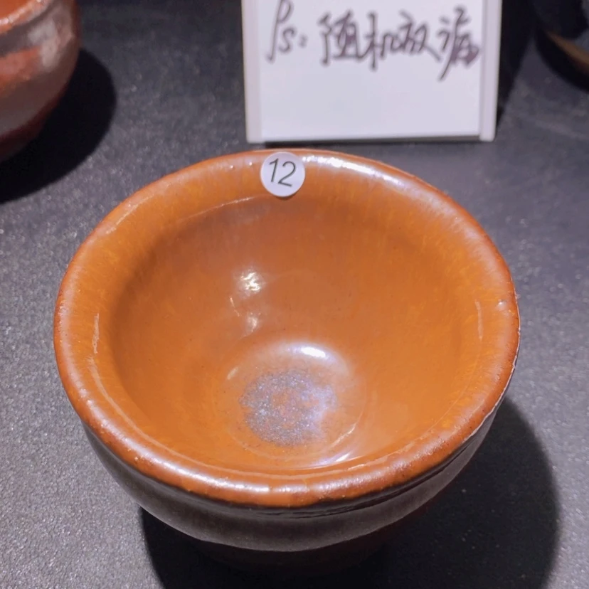 【闪购商品】瓷茶盏12