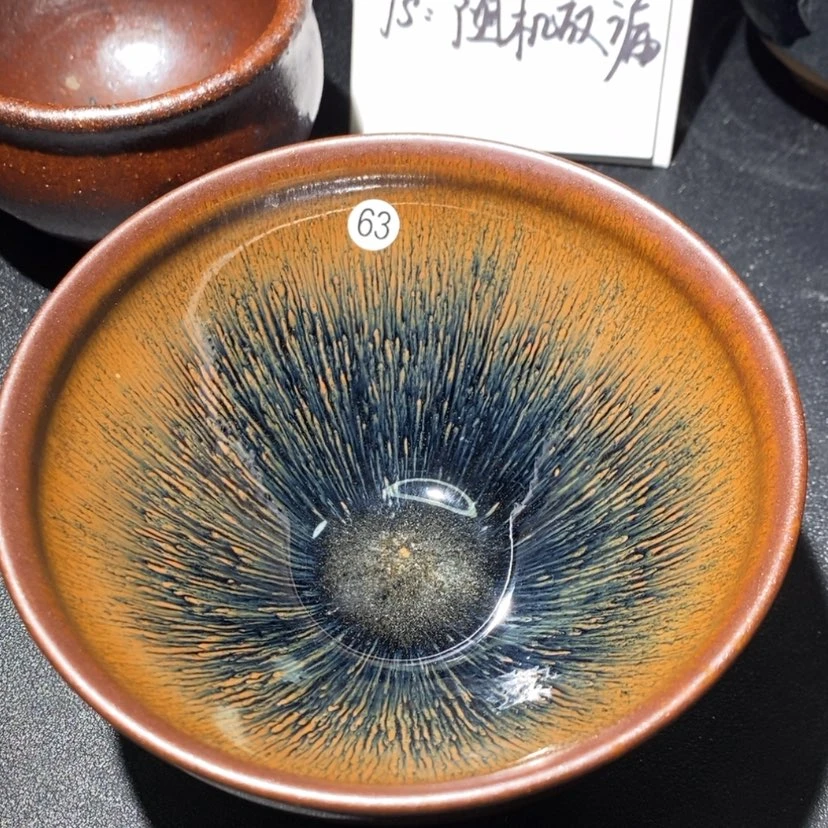 【闪购商品】瓷茶盏63