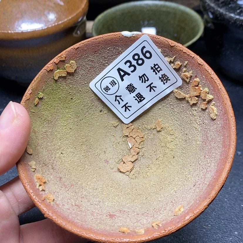 【闪购商品】玻璃茶盏386