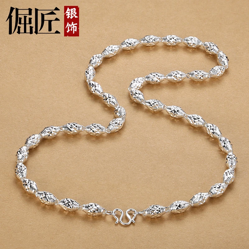 倔匠 链子足银 99纯银男士项链个性霸气粗长款男生款链子无吊坠潮
