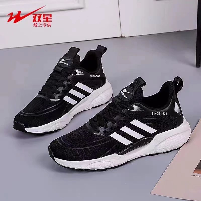 双星八特春季新款情侣鞋时尚休闲男鞋16004