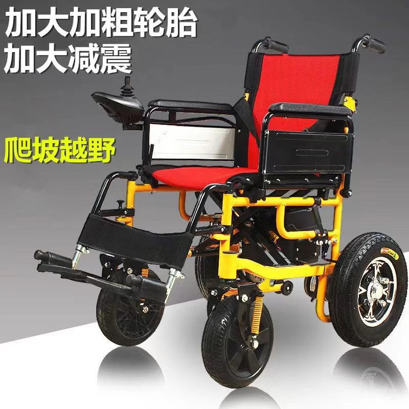 泰合电动轮椅车加粗轮胎残疾人老年人全自动代步车上下班轻便