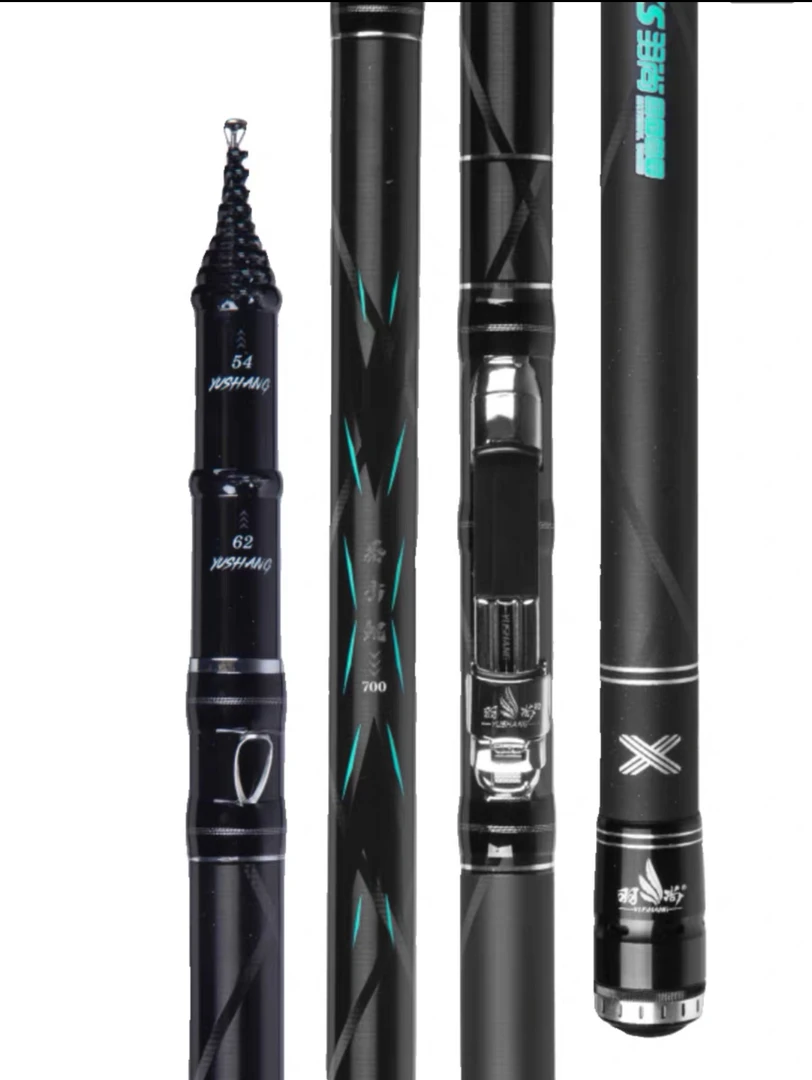 羽尚暴击鲲19调3定位巨硬谷麦逗钓前打杆巨物杆