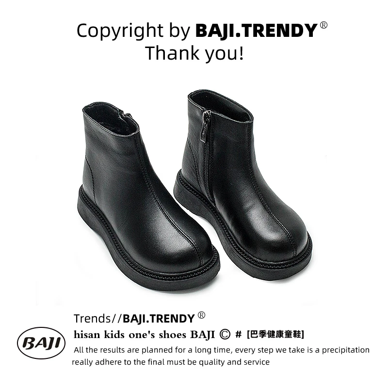 女童靴子2025新款秋冬加绒保暖儿童短靴英伦风中性时尚男女童棉靴