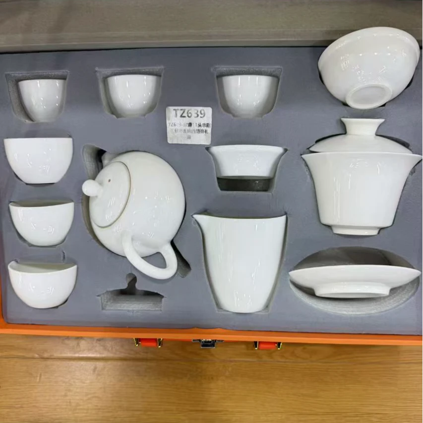 羊脂玉瓷白瓷套装（礼盒装）